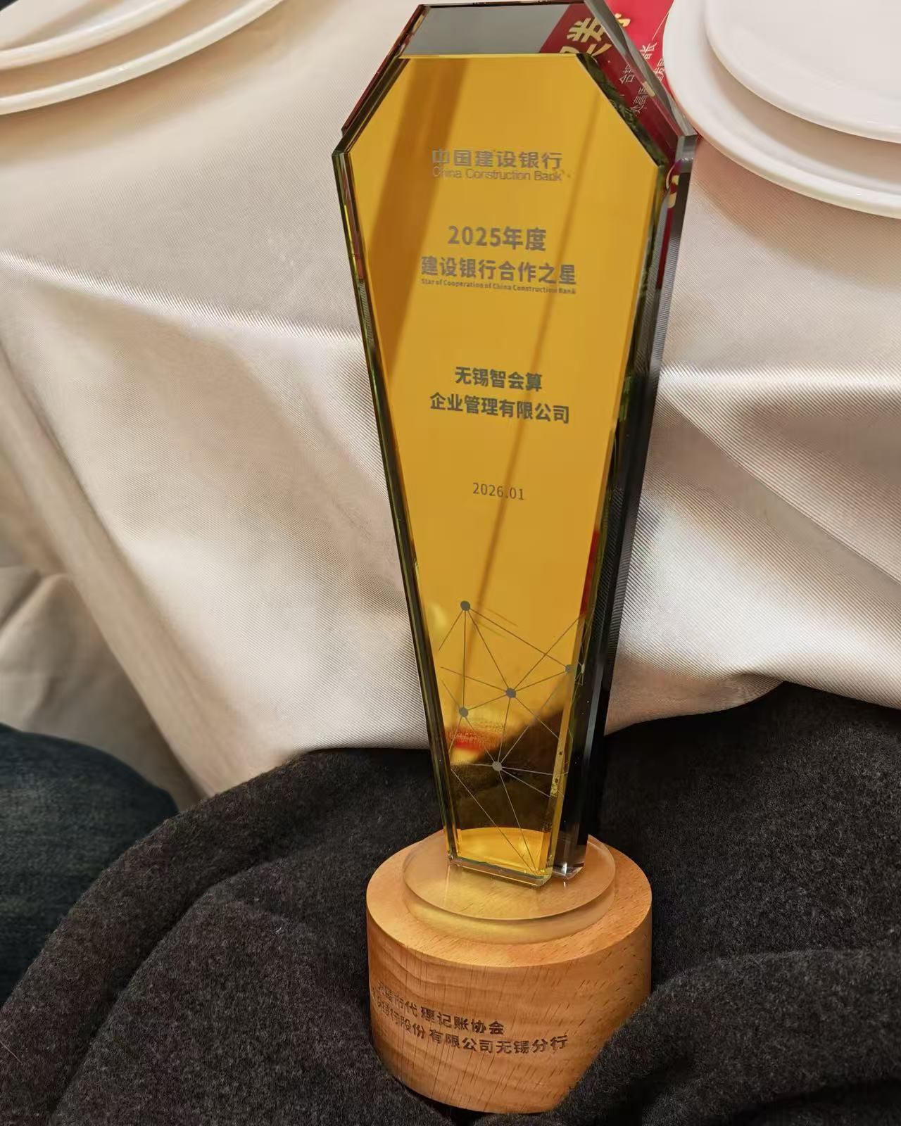 常州营业执照办理