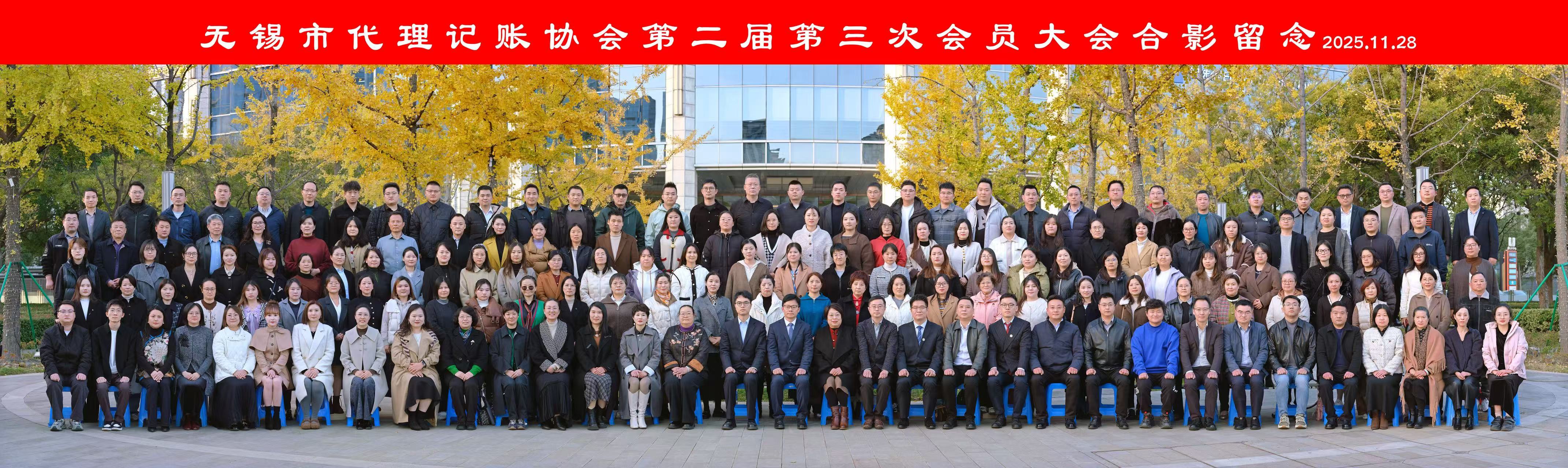 常州注销公司